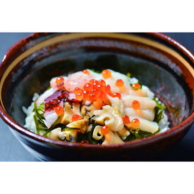 くまだ　北の海鮮小鉢(6食セット)【沖縄県・離島 配送不可】