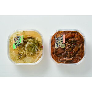 _Hi@ِ@̎qOЁiEjZbgyꌧE zsz