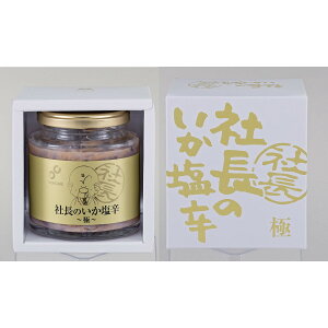 zځ@В̂hɁ@1yꌧE zsz