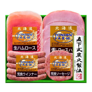 �g���f���t�@�[���M�t�g�y���ꌧ�E���� �z���s�z