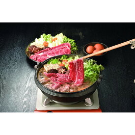 トヨニシファーム　豊西牛肩ロースすき焼き用ギフト500g【沖縄県・離島 配送不可】