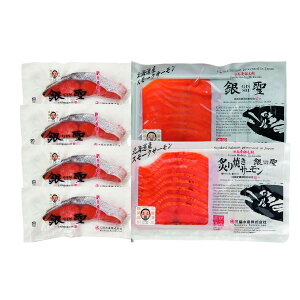 O@gۂ̋␹ؐgX[NT[tĂZbgyꌧE zsz