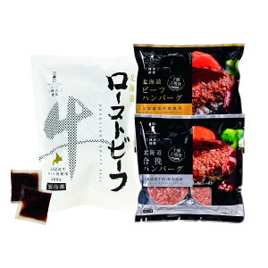 O@kCY[Xgr[tno[OZbgyꌧE zsz