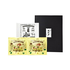 Otف@ykC_Ƃ!!zkC~NƂ₳̂ƂZbgyꌧE zsz