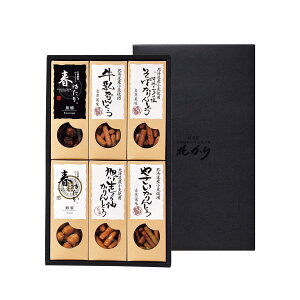 Otف@kCƂ6_ZbgNyꌧE zsz