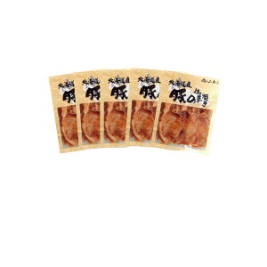 ̎R{@WŊȒP@kCY؂̐IĂ@5HZbgyꌧE zsz