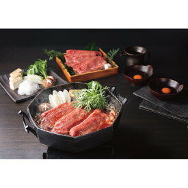 総本家 肉の大橋亭 近江牛 カタ すき焼き用（350g）