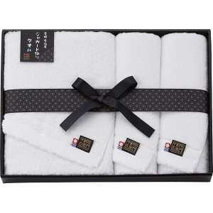 中村忠左衛門 バス・フェイスタオルセット