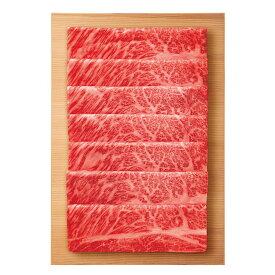 総本家　肉の大橋亭　近江牛　肩ロース　すき焼き用（480g）