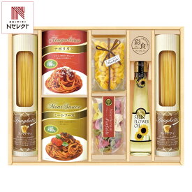 彩食ファクトリー 味わいソースで食べるパスタ ギフトセット 6種入 パスタセット パスタソース 詰め合わせ【北海道・沖縄県・離島 配送不可】