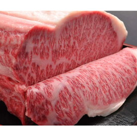 【10%割引】松阪牛 サーロインステーキ 200g サーロイン 牛肉 ステーキ 高級 グルメ 産地直送 和牛 焼肉 バーベキュー 三重県 松阪まるよし