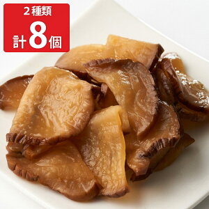 Ԃ肪 ~ IB썂~ 8ʃZbg ~H ʋl H ʋl ~ ۑ Ђ т̂ ߂ڂ ۑH h
