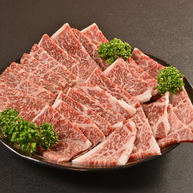 知床牛焼肉 400g 詰合せ 牛肉 冷凍 焼肉 精肉 焼肉用 もも肉 知床牛 黒毛和牛 高級 和牛 国産 知床 北海道 江戸屋