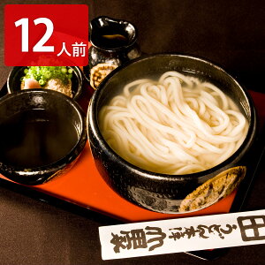 Rc ]򂤂ǂ2ނ̖{肾̋l 12lO ǂ ˗ ǂ ]򂤂ǂ   1lO  Ԃǂ