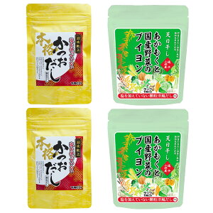   HY {iEY؃uC e2܃Zbgk70g×2A80g×2l |Xg TAC21 _ސ쌧