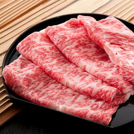 山形牛すき焼きセット 2種盛り 550g 肩ロース肉 バラ肉 詰め合わせ 国産 牛肉 和牛 冷凍 高橋畜産食肉 高橋畜産食肉株式会社 山形県 送料無料