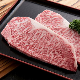 山形牛ロースステーキ 2枚 300g ステーキ肉 ロース 黒毛和牛 国産 牛肉 和牛 冷凍 高橋畜産食肉 贅沢 高橋畜産食肉株式会社 山形県 送料無料