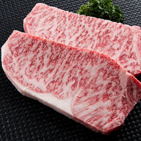 米沢牛ロースステーキ 2枚 320g 黒毛和牛 国産 牛肉 和牛 冷凍 高橋畜産食肉 贅沢 ブランド牛 ステーキ 肉 高橋畜産食肉株式会社 山形県 送料無料