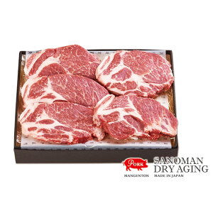 ドライ ステーキ 牛肉の人気商品 通販 価格比較 価格 Com ドライ ステーキ 牛肉の人気商品 通販 価格比較 価格 Com