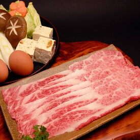 牛肉 神戸牛 バラスライス 400g すき焼き しゃぶしゃぶ 旨みのバラ 冷凍 和牛 国産 すき焼き用牛肉 帝神