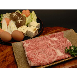 ���� �_�ˋ� ���� �����[�X �X���C�X 600g �����Ă� ����Ԃ���� �Ⓚ �a�� ���Y �_�˃r�[�t ��_