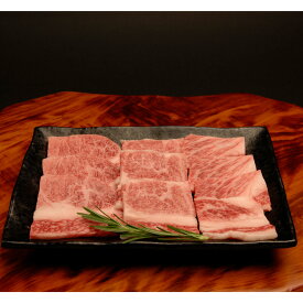 【10%割引】牛肉 神戸牛 カルビ 焼肉 バラ 400g 焼き肉 やき肉 旨みのバラ 冷凍 和牛 国産 バラ肉 神戸ビーフ 帝神