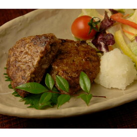 ハンバーグ 神戸牛 神戸ビーフハンバーグ 4個 冷凍 おかず 和牛 国産 贅沢 高級 牛肉 惣菜 レトルト 帝神