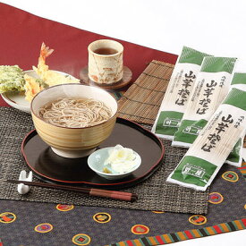 そば グルメ 乾麺（日本蕎麦） 昔ながらの素朴な味わい〈山芋そば〉10セット 株式会社叶屋食品