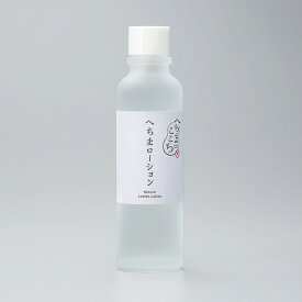 へちまここち　へちまローション〔120ml×2本〕 有限会社へちま産業 富山県