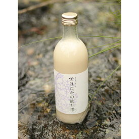 甘酒 ノンアルコール 雪ほたかの飲む糀 3本セット 糀 麹 無添加 ノンシュガー 砂糖不使用 国産 発酵食品 発酵ドリンク 栄養満点 飲む点滴 あまざけ あま酒 TVで紹介