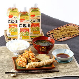 Ăv~AIC ߖqMtgZbgr b zHiHƊЁEa̎R