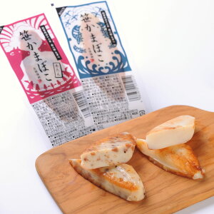 O ܂ڂ 2 lߍ킹 ܂ڂ  蕨 ay 퉷 ۑsgp ۑH H  ܂ yꌧE zsz