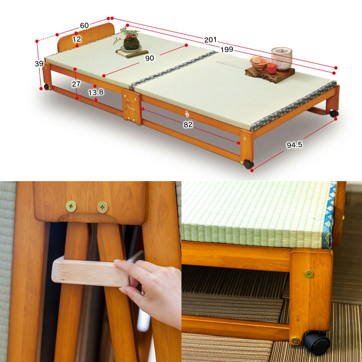 楽天市場】中居木工 畳ベッド ロータイプ S BR ベッド 折りたたみ 寝具 