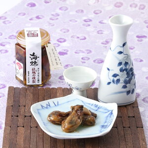 ɏ̎|݂ƍ肪ςɍLq C ryI[uICЂEr b ỷƂER