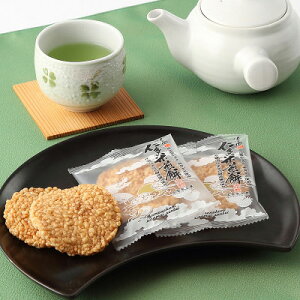 aَq ̌ւmĂƔ茺Ăuhq mĐ r22 b LЈݖXE