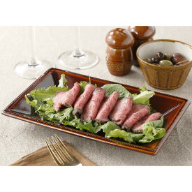 関村牧場 漢方和牛 ローストビーフ 惣菜 冷凍 牛肉 和牛 国産 赤身 ヘルシー 前菜 おかず オードブル おつまみ 宮城