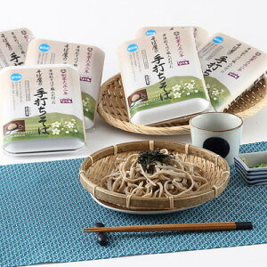  i{j 헤H΁k9lOlΉ̎ł Ⓚ ߂H[ق