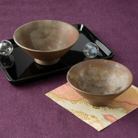 送料無料 飯碗 手馴染みがよく、長く使える2人の器 窯変 夫婦飯茶碗 丹波焼窯元丹誠窯