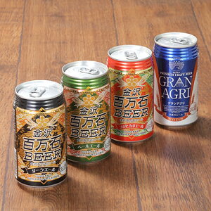 nr[ R̐炩ȕ Lȑňbq S΃r[ r4F12{Zbg 킭킭Ât@[k ΐ쌧