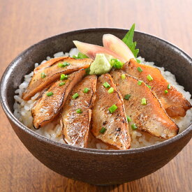 【10%割引】炙りのどぐろ漬け丼 2食入5個 和風惣菜 のどぐろ 丼の具 海鮮 赤ムツ 国産 惣菜 丼 炙り 白身魚 漬け丼 海鮮 おかず 海鮮丼 ごはんもの 海鮮惣菜