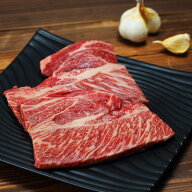 送料無料 ステーキ肉 牛肉 和牛 特選 国産 ステーキ みちのく奥羽 牛ステーキ肉 2枚 株式会社キングマカ…