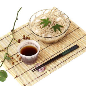 ߂(250g×4) TVŘb O ߂(f) 󏭂ȍgނhgp Vo̐Hނfˁu̎v ނHiZ^[