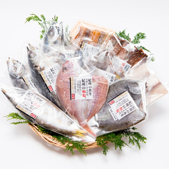 楽天市場 送料無料 湯浅醤油の味醂干 梅塩の干物 平アジ 丸アジ タイ カマス 太刀魚開き イサギ サバほか全10種 魚義商店 和歌山県 北海道 沖縄 離島 お届け不可 産直お取り寄せニッポンセレクト 楽天市場 送料無料 湯浅醤油の味醂干 梅塩の干物 平アジ 丸アジ タイ カマス 太刀魚開き イサギ サバほか全10種 魚義商店 和歌山県 北海道 沖縄 離島 お届け不可 産直お取り寄せニッポンセレクト