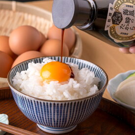 ヤマチ醤油 ポン酢 天然醸造醤油 調味料 セット 近岡屋醤油 能登 海風と時のちから 昆布ぽん酢 梅ぽん酢 近岡屋醤油株式会社 石川県