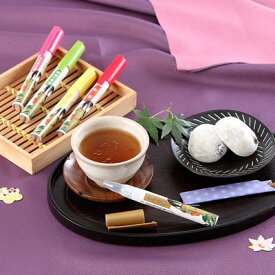 ペン型の携帯粉末容器入りのお茶 好きだっ茶〔静岡一番茶、紅茶、ルイボス茶、ジャスミン茶、ほうじ茶〕