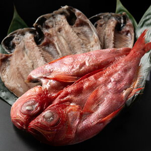 鯛 干物の通販 価格比較 価格 Com