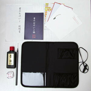 ̂ TASTE FOR CALLIGRAPHY 6 l MLp  Xe[Vi[ M K  Ђ P[Xt ѕM ؐѕMѐ쏊 L uh