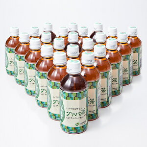  O@oybg{g 350ml×24{ Y 100% O@o mJtFC _g@lO@oYg X[p[t[h r^~C OAo Y ΂񂶂낤