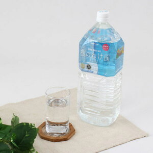  ̂킯O1117 Zbg 2000ml 6{ i`~lEH[^[  VR ~lLx ybg{g  hN B  