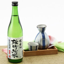 【10%割引】お酒 日本酒 特別純米酒 冷からお燗までおいしく味わえる 備前幻 雄町純米 室町酒造株式会社 岡山県